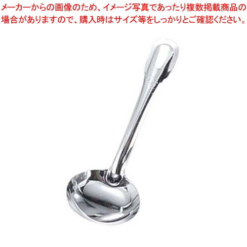 【まとめ買い10個セット品】 18-0 杓子 8.5cm 70cc 共柄(カギ無)中【厨房館】