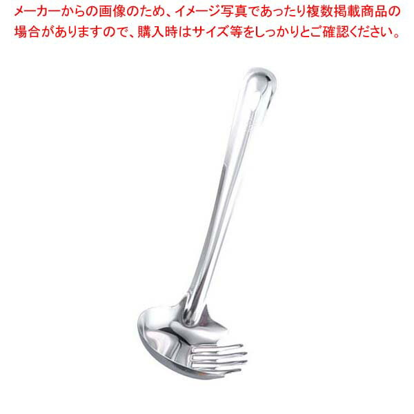 18-0 うどん杓子 カギ無【厨房館】