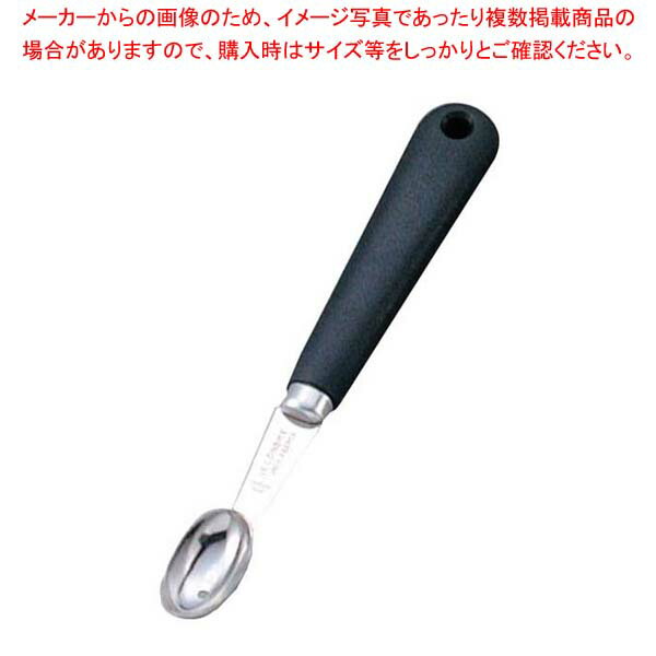 【まとめ買い10個セット品】 マトファー イモクリ オーバルフラット 20948【厨房館】