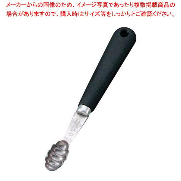 Rakuten - 【まとめ買い10個セット品】 マトファー イモクリ オーバルギザ 20949【厨房館】