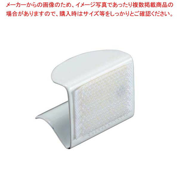 【まとめ買い10個セット品】 スカートフック 30mm【厨房館】