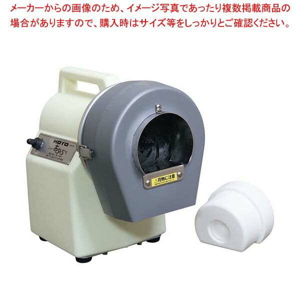 �ۡ��衼 �������� �˥塼�������顼�� MOL-40�ڿ�˼�ۡ�