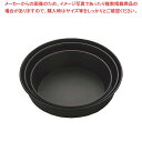 【まとめ買い10個セット品】 Black トルテ型コモン 14cm No.5051【厨房館】(3)