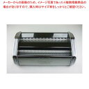 【まとめ買い10個セット品】 手動式パスタマシン ATL150用 標準刃(1.5/6mm)【厨房館】