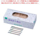 【まとめ買い10個セット品】 ポリ完封香り付楊枝(1000本入)ミント【厨房館】