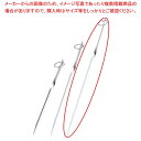 18-8 プロセット TS-39 240mm【厨房館】