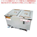 エイシン 18-8 電気ウォーマー タテ型 ES-3WT【厨房館】