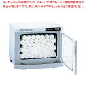 タイジ ホットキャビ HC-10S【厨房館】