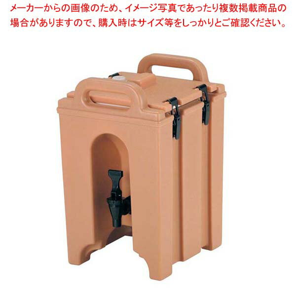 キャンブロ ドリンクディスペンサー 100LCD(157)C/B【厨房館】