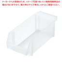 【まとめ買い10個セット品】 EBM オーガナイザーボックス クリア【厨房館】