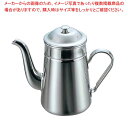 【まとめ買い10個セット品】 18-8 コーヒーポット 太口 #16 3000cc【厨房館】