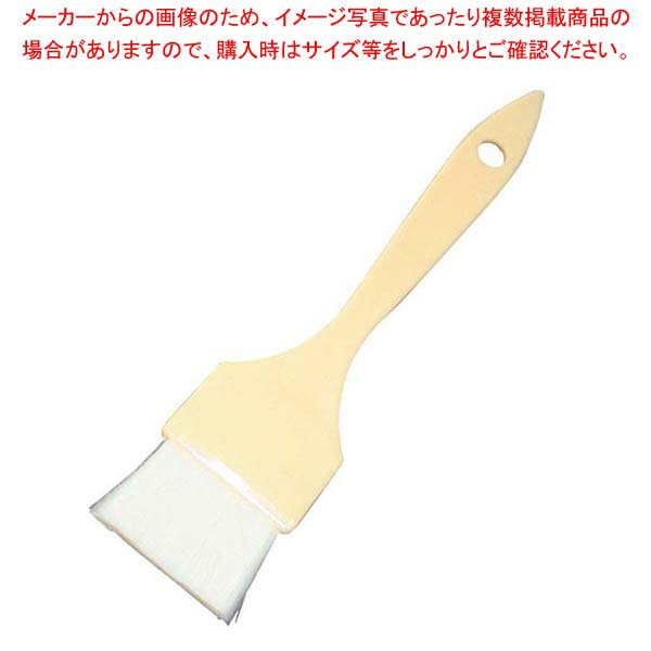 PC柄 ナイロンハケ 40mm【厨房館】