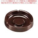 スナック灰皿 I-7 ゴールデンブラウン【たばこ灰皿 タバコ灰皿ケース売り場 お洒落な灰皿 便利な灰皿通販 雑貨 飲食店 オシャレな灰皿 haizara ギフト...