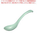 【まとめ買い10個セット品】 メラミン ユニレンゲ L5 青磁【厨房館】