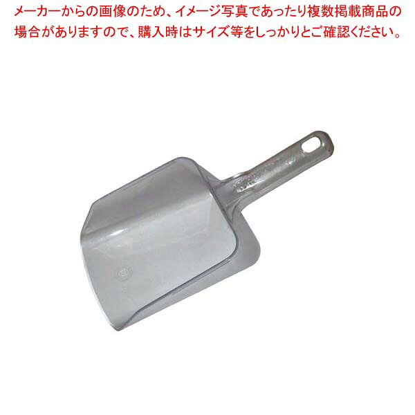 【まとめ買い10個セット品】 カーライル アイススコップ 中 4332(07)【厨房館】
