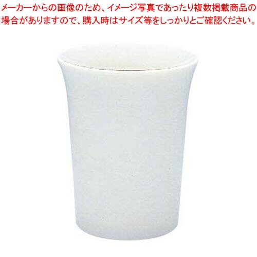 【まとめ買い10個セット品】 ニューエクセレンス タンブラー 小 741IW【厨房館】