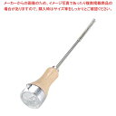 パイロット バネ付 アイスピック【厨房館】