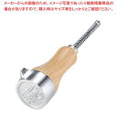パイロット バネ付 ミニ アイスピック【厨房館】