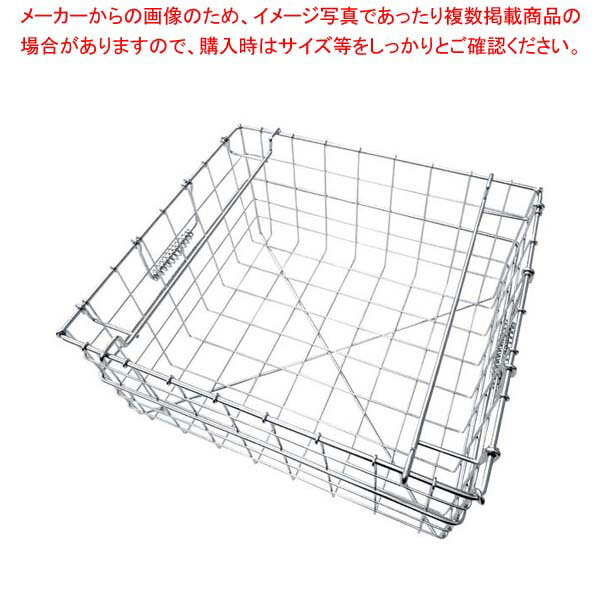 【まとめ買い10個セット品】 18-8 スタッキング食器カゴ A型 A-1 大【厨房館】