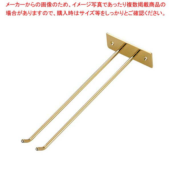 【まとめ買い10個セット品】 UK 24金メッキ グラスフレーム壁掛型 1連【厨房館】