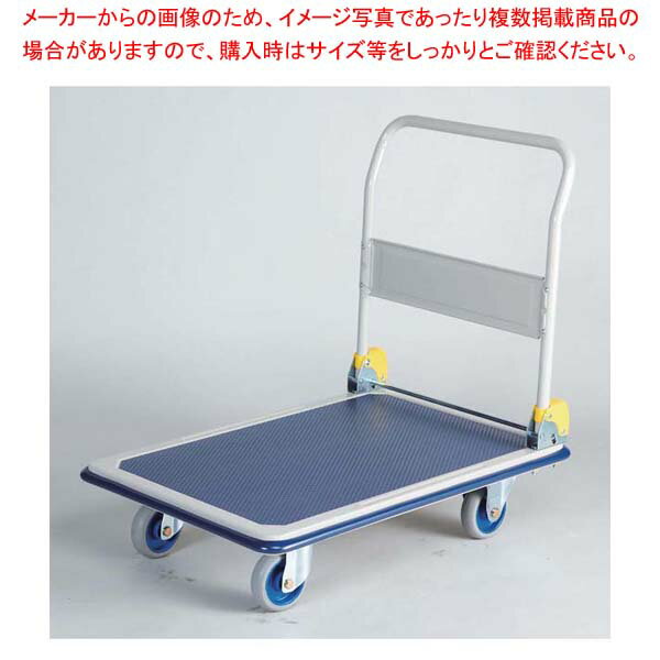 ����������� NHT-301(�ϥ�ɥ��ޤꤿ���߼�)�ڿ�˼�ۡ�