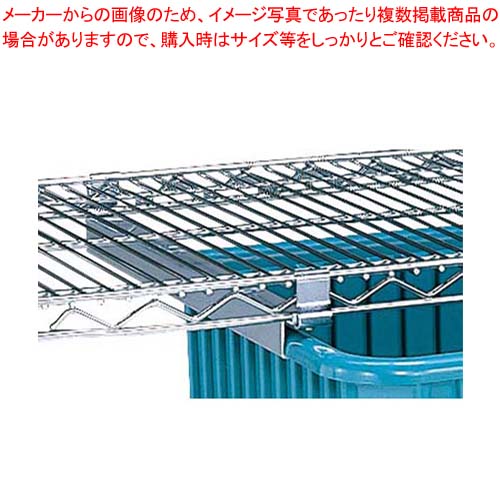 【まとめ買い10個セット品】 エレクターシェルフ用 TB(トートボックス)レール(2本入)MS【厨房館】