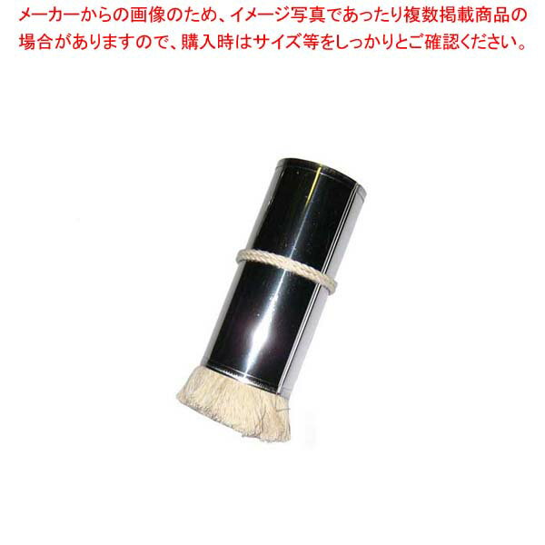 パイプ 油引 大(φ43×100)【厨房館】