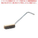 スチールワイヤーブラシ(太)CCタイプ(幅65×柄長500)【厨房館】(3)