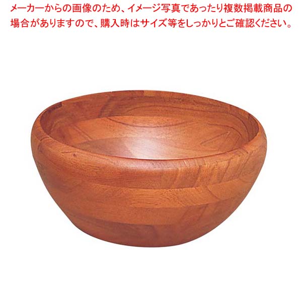 木製 サラダボール SL-125B【業務用 調理器具 厨房用品 厨房機器 プロ愛用 販売なら 名調】【厨房館】