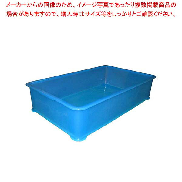 EBMPP半透明カラー番重A型特大ブルー