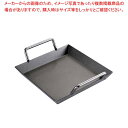 【まとめ買い10個セット品】 EBM 18-0 浅型 モツ鍋(てっちゃん鍋)テフロン加工21cm【厨房館】(3)