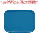 【まとめ買い10個セット品】 カラーコレクショントレー M アクアブルー【厨房館】