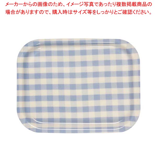 Rトレー ミルキーチェック(L)ブルー(ノンスリップ加工)【厨房館】