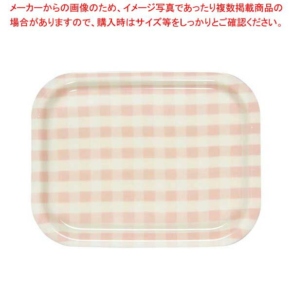 Rトレー ミルキーチェック(L)ピンク(ノンスリップ加工)【厨房館】