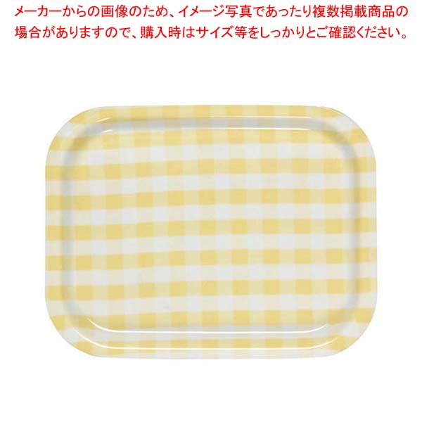 Rトレー ミルキーチェック(L)イエロー(ノンスリップ加工)【厨房館】