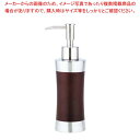 【まとめ買い10個セット品】 スプールウッド ソープディスペンサー【厨房館】