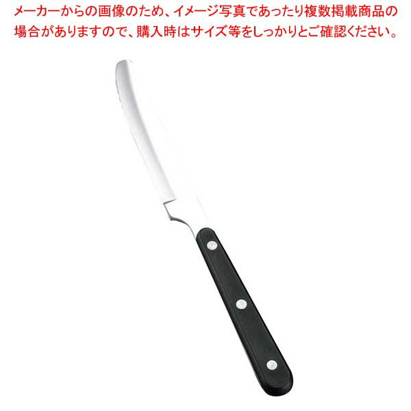 【まとめ買い10個セット品】 関兼次 ステーキナイフ ST-500【厨房館】