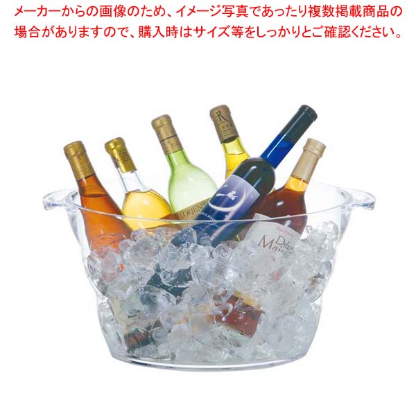 楽天市場】ブッフェタブオーバルの通販