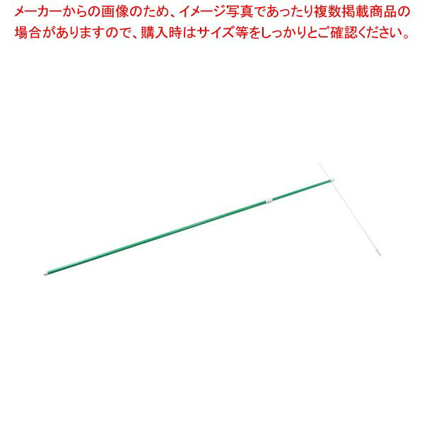 商品の仕様●外寸(mm)：1500〜3000 ●材質：スチール※商品画像はイメージです。複数掲載写真も、商品は単品販売です。予めご了承下さい。※商品の外観写真は、製造時期により、実物とは細部が異なる場合がございます。予めご了承下さい。※色違い、寸法違いなども商品画像には含まれている事がございますが、全て別売です。ご購入の際は、必ず商品名及び商品の仕様内容をご確認下さい。※原則弊社では、お客様都合（※色違い、寸法違い、イメージ違い等）での返品交換はお断りしております。ご注文の際は、予めご了承下さい。---------------------------------------------------------------------------こちらの商品は、ご注文後1週間以内に配送の日程についてのご連絡を致します。ご不在、弊社からの連絡メールの不達などでご連絡がとれないお客様のご注文に関しては一旦キャンセルとさせて頂き再度ご相談させて頂くこともございます。また、銀行振込を選ばれたご注文で1週間以内にご入金がない場合、一旦キャンセルとさせて頂きますのであらかじめご了承ください。---------------------------------------------------------------------------→単品での販売はこちら