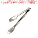 【まとめ買い10個セット品】 EBM 18-0 万能トング 極厚 ストッパーリング付 中【厨房館】