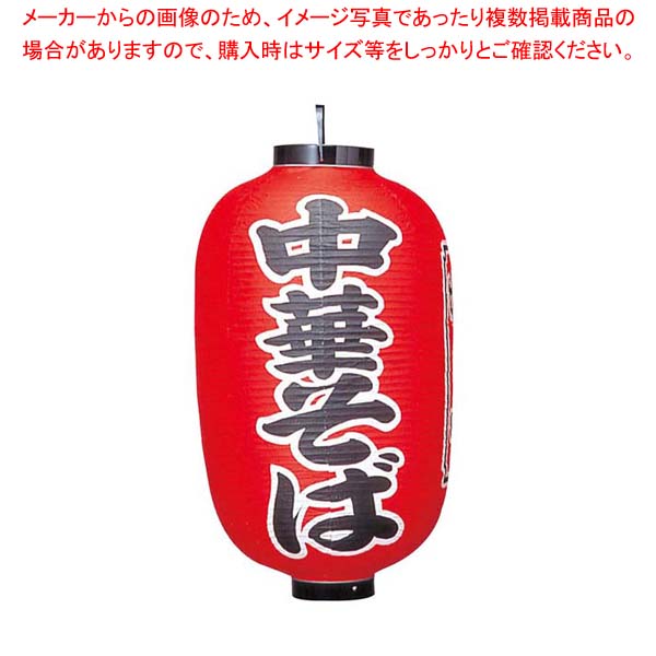 �ӥˡ������� 307 ��ڤ��� 15��Ĺ�ڿ�˼�ۡ�