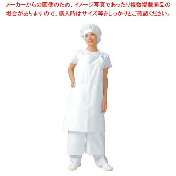 【まとめ買い10個セット品】 マイティクロス エプロン セパレート E-1007-3 ベージュ S【厨房館】