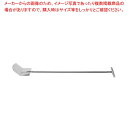 18-8 らくらくターナー 角型 RRK-1200【厨房館】
