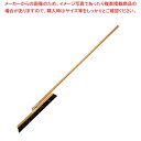 【まとめ買い10個セット品】 自在ほうき 大(幅450×全長1240)【厨房館】