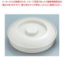 【まとめ買い10個セット品】 ジェスナー トルティーヤサーバー(メラミン)0353 ボーン【厨房館】