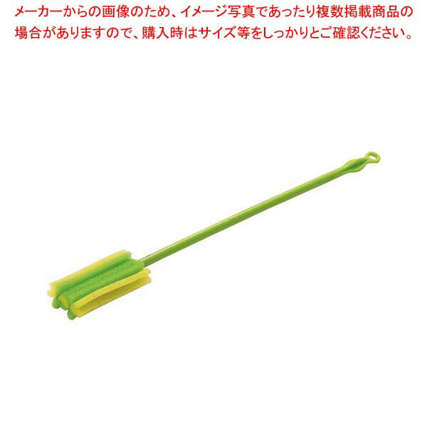 【まとめ買い10個セット品】 水筒 ボトル用スポンジ AZ699G【厨房館】