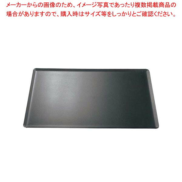 商品の仕様●外寸(mm)：600×400×H10 ●板厚/厚み：2.0●材質：アルミ ノンスティック加工 ■● フレンチサイズ※商品画像はイメージです。複数掲載写真も、商品は単品販売です。予めご了承下さい。※商品の外観写真は、製造時期により、実物とは細部が異なる場合がございます。予めご了承下さい。※色違い、寸法違いなども商品画像には含まれている事がございますが、全て別売です。ご購入の際は、必ず商品名及び商品の仕様内容をご確認下さい。※原則弊社では、お客様都合（※色違い、寸法違い、イメージ違い等）での返品交換はお断りしております。ご注文の際は、予めご了承下さい。→単品での販売はこちら