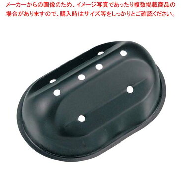 【まとめ買い10個セット品】遠赤セラミック加工S シュトーレン型【 製菓・ベーカリー用品 】 【厨房館】