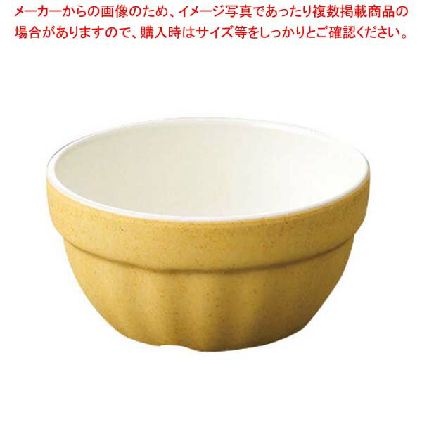 メラミン スフレ サンドイエロー G77 SDY【厨房館】(3.0)