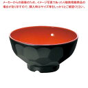 【まとめ買い10個セット品】 亀甲椀 小 黒内朱 B33 B/R メラミン【厨房館】